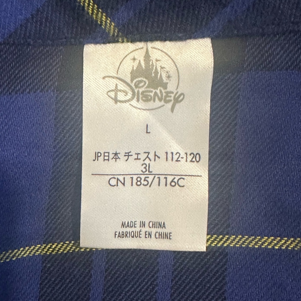 Disney Star Wars Checked Flannel Shirt Large Cropped - Picture 5 of 11